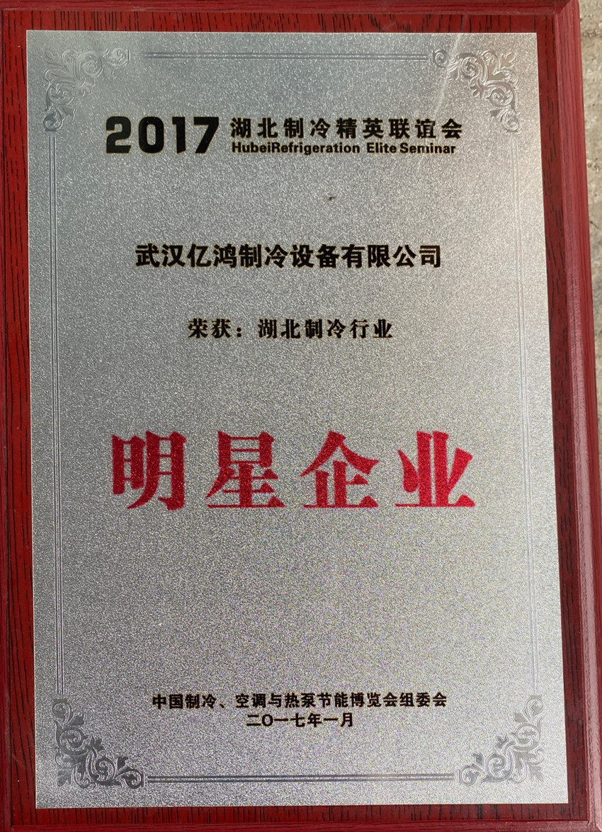 102711990.jpg 图片1.jpg