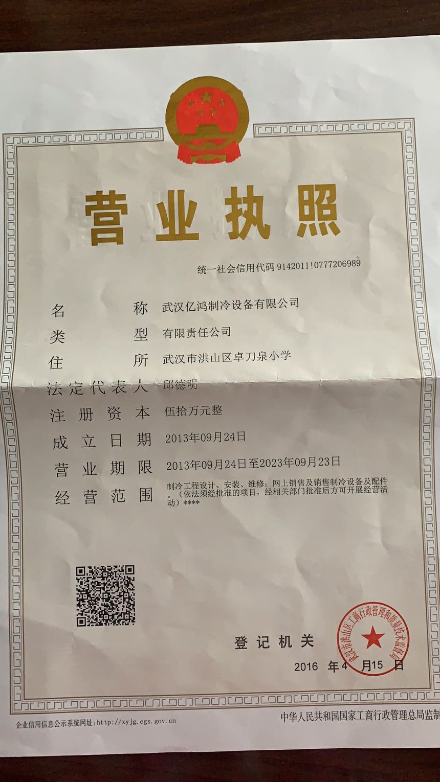 165737733.jpg DC820E8CDAEFE00A269DDD5AFDBF68AF.JPG